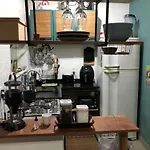 Studio Rio De Janeiro